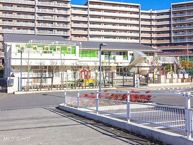 幼稚園・保育園 500m 町田市立山崎保育園