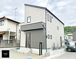 東京都日野市大字日野