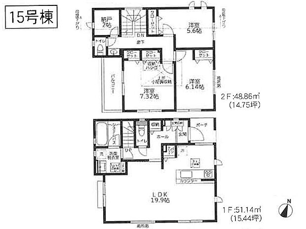 15号棟
