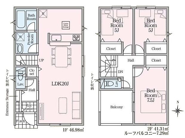 2号棟