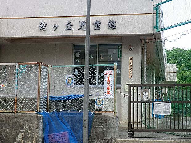 幼稚園・保育園 400m 館ヶ丘保育園