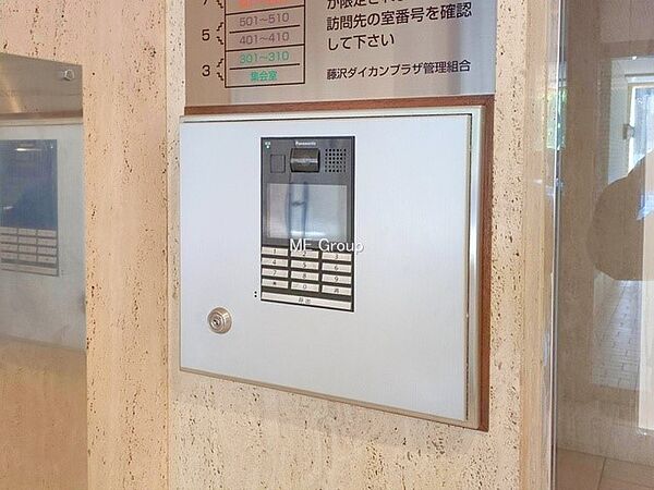 ■インターフォン