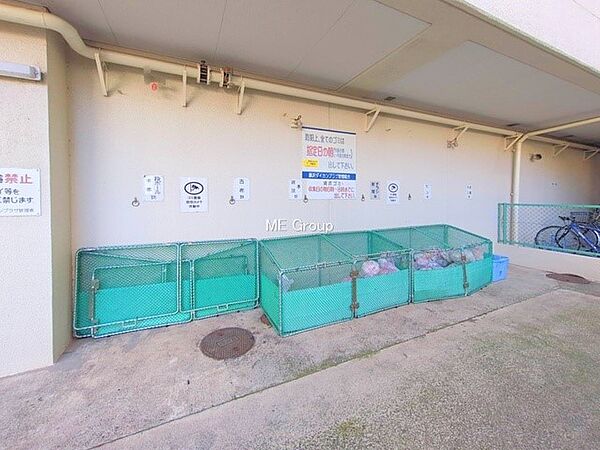 ■ごみ置き場もきれいに管理されています