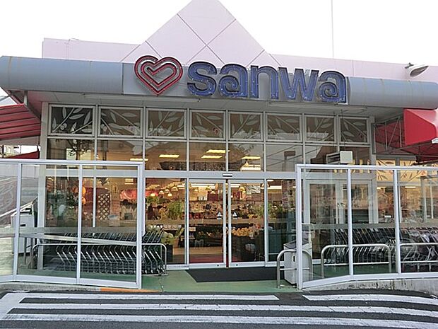 スーパー 1900m スーパー三和 金井店
