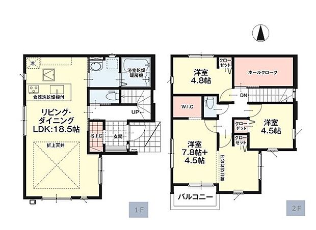 1号棟