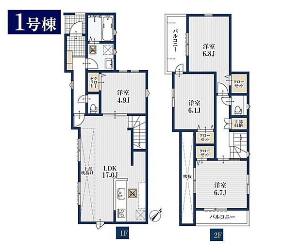 1号棟  