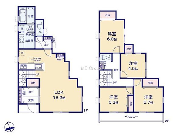 間取りを拡大表示