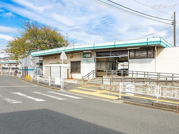 駅 1120m 相模線「香川」駅