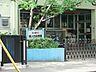 周辺：幼稚園・保育園 600m 茅ヶ崎市立鶴が台保育園