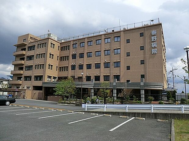 病院 3200m 秦野病院