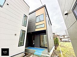 神奈川県相模原市南区相模台２丁目