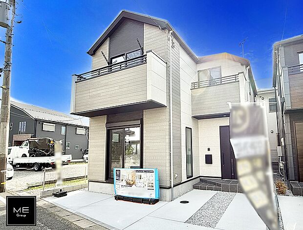 2号棟  ■家族みんなが笑顔で過ごせる、安心感のある住まい