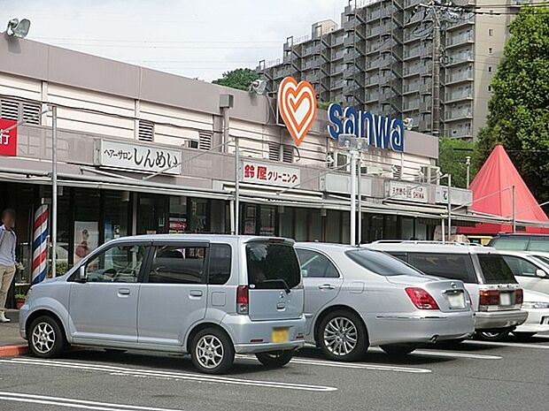 スーパー 940m スーパー三和山崎店
