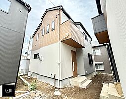 東京都町田市山崎町