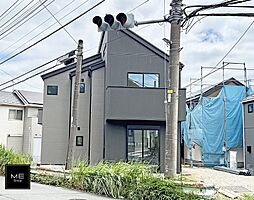 東京都町田市山崎町