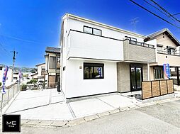 神奈川県相模原市緑区町屋４丁目