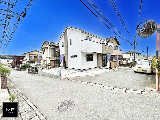 ■新しい住まい、街の新しい風景