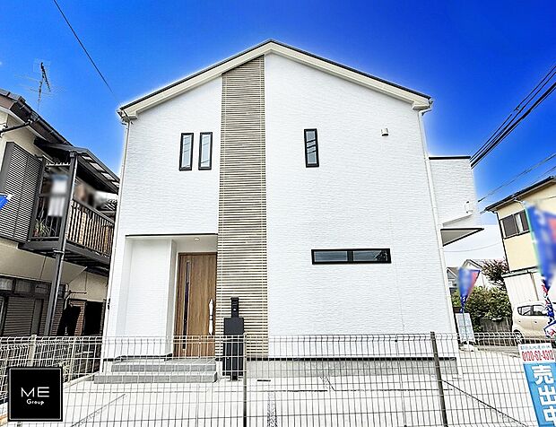 1号棟 ■家族みんなが笑顔で過ごせる、安心感のある住まい