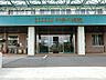 周辺：病院 660m 国立病院機構 神奈川病院