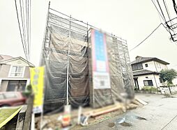 東京都府中市若松町４丁目
