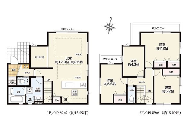 1号棟