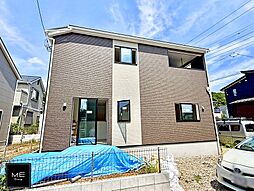 東京都八王子市宮下町