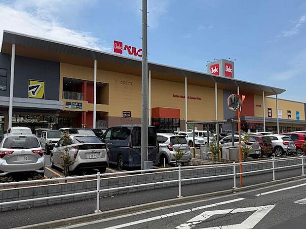 スーパー 490m ベルク フォルテ八王子店