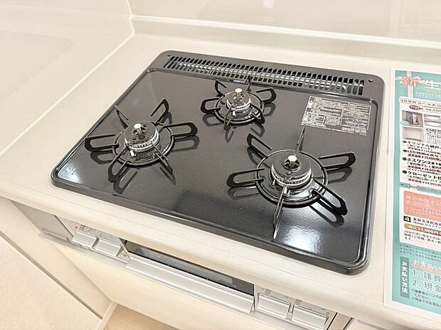■複数の鍋が同時に使えますね
