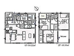 八王子市泉町第26 新築戸建 全17棟 16号棟