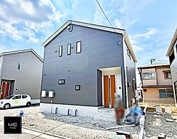東京都八王子市泉町