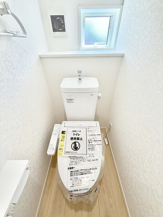 2号棟 ■毎日使う場所だからこそ、清潔感溢れる空間