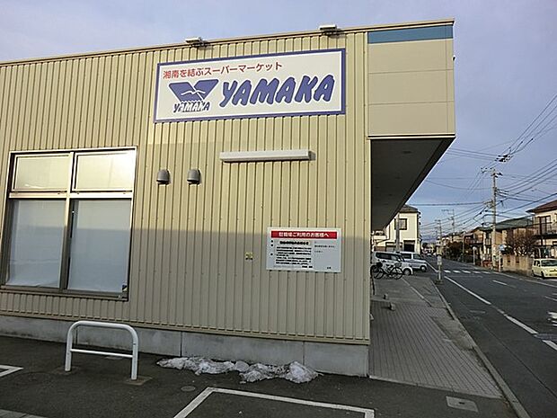 スーパー 500m やまか松林店