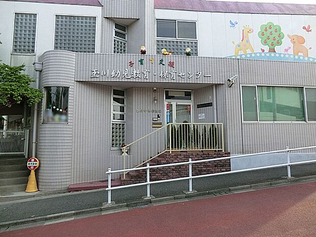 幼稚園・保育園 600m 玉川中央幼稚園
