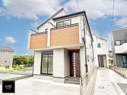 神奈川県相模原市中央区田名