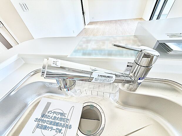 ■清潔でおいしい水を手軽に供給してくれます