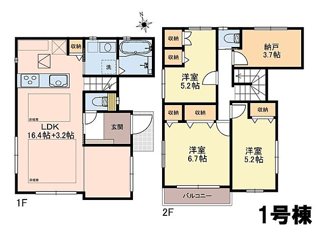 1号棟  