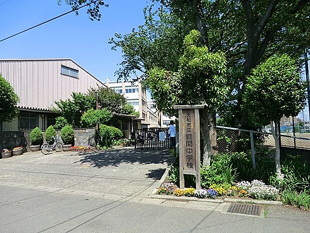 中学校 1000m 大和市立鶴間中学校