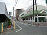 周辺：スーパー 960m マルエツ鶴間店