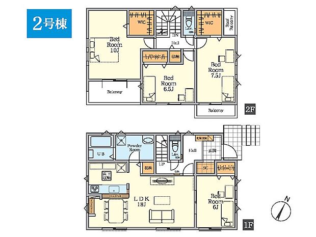 2号棟
