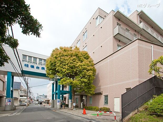 病院 700m 医療法人興生会 相模台病院