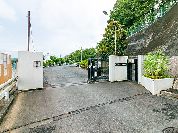 中学校 640m 八王子市立甲ノ原中学校