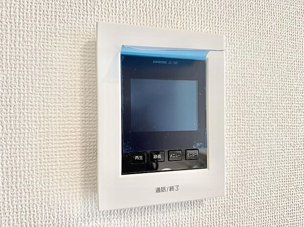 ■訪問者を確認できて安心感が増します