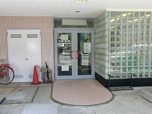 その他環境写真 1600m 日野医院