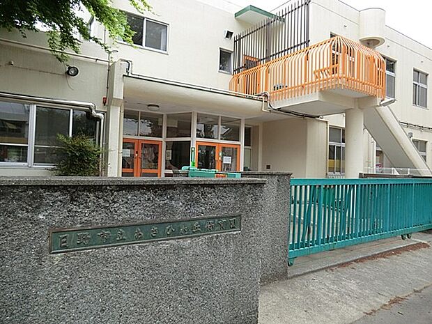 幼稚園・保育園 1100m あさひがおか保育園