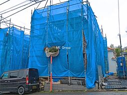 東京都日野市旭が丘１丁目