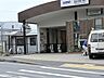 周辺：駅 400m 京王高尾線「山田」駅