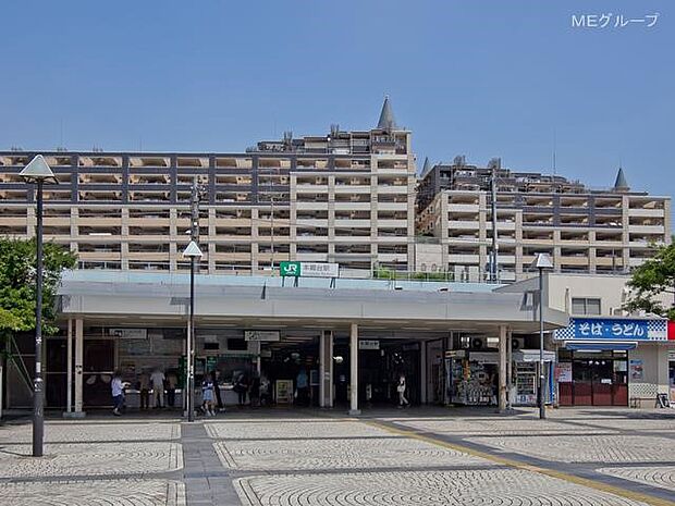 駅 1120m JR京浜東北線「本郷台」駅