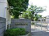 周辺：中学校 850m 川崎市立日吉中学校