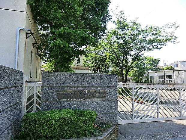 中学校 850m 川崎市立日吉中学校