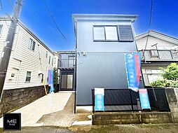 神奈川県相模原市南区相模台７丁目
